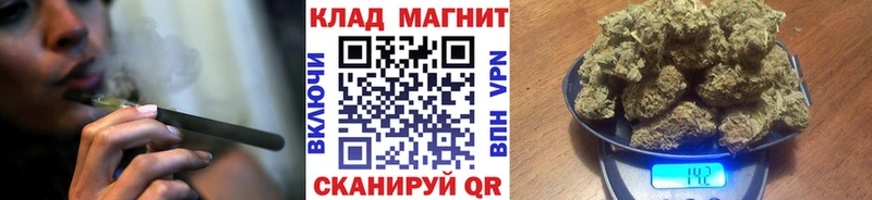 Купить закладку Глазов Амфетамин  МЕФ  Каннабис  Кокаин  A PVP 