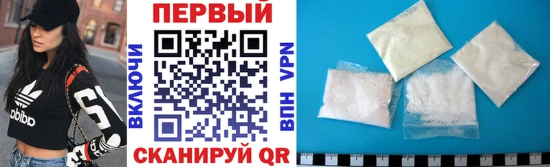 ссылка на мегу tor Глазов Амфетамин 97%