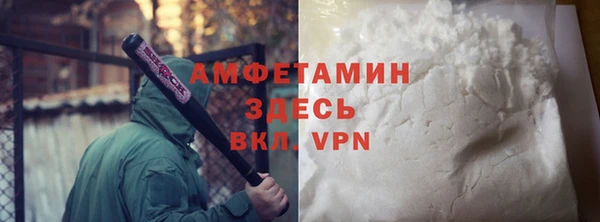 сатива Алексеевка