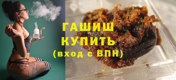 сатива Алексеевка