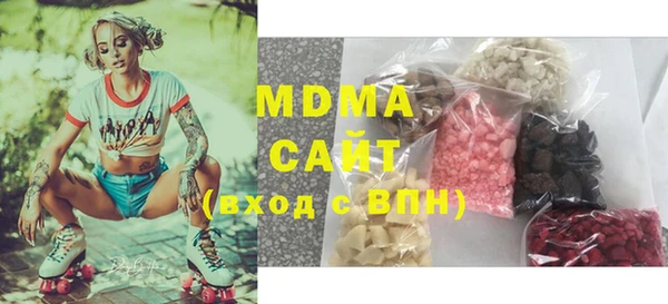 mix Ельня