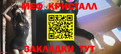 a pvp Азнакаево