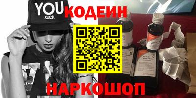 индика Абакан