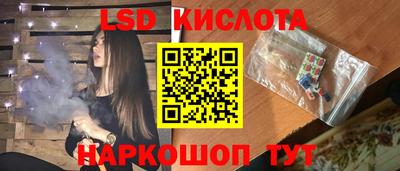 a pvp Азнакаево