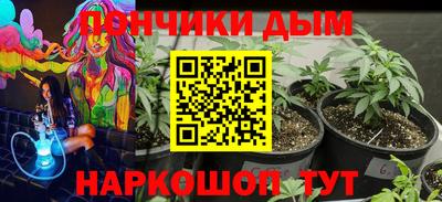 a pvp Азнакаево