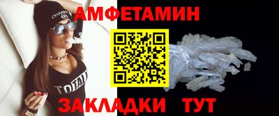 a pvp Азнакаево