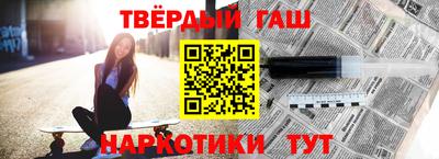 прущие грибы Абакан