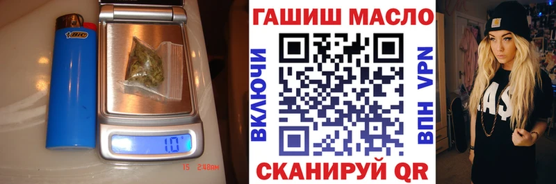 ТГК концентрат  Глазов 