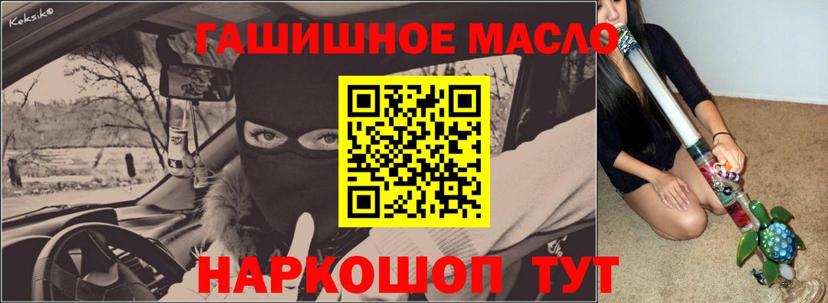 Амфетамин Глазов
