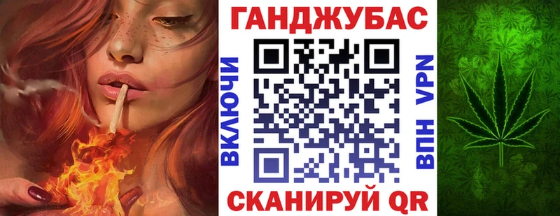 где найти   Глазов  МАРИХУАНА OG Kush 